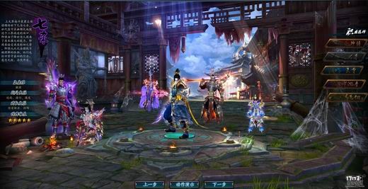 {{keywords}}最新图片