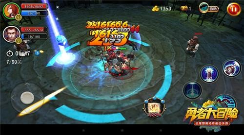 17173新游期待榜