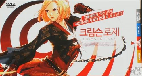 {{keywords}}最新图片