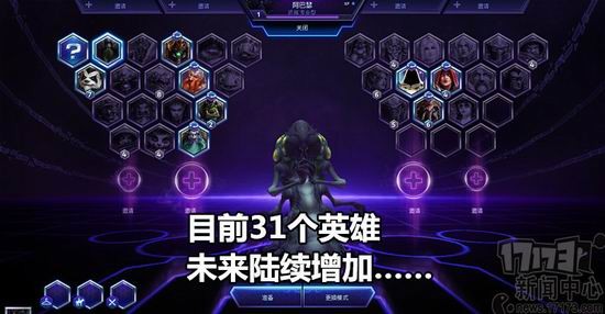 风暴英雄,LOL最新图片