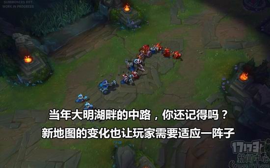 风暴英雄,LOL最新图片