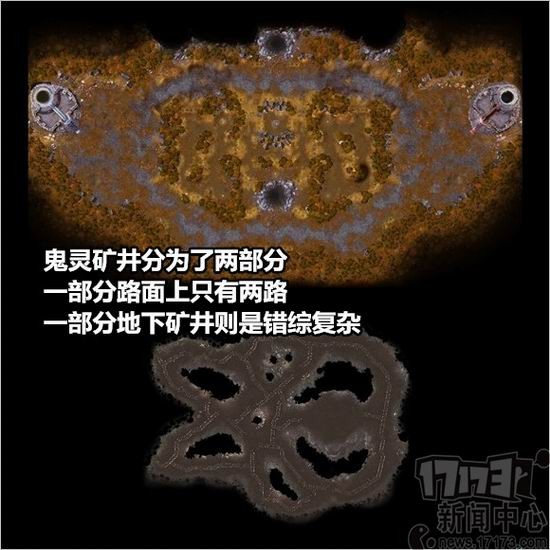 风暴英雄,LOL最新图片