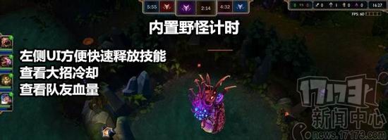 风暴英雄,LOL最新图片