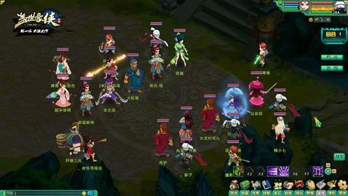 {{keywords}}最新图片