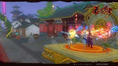 {{keywords}}最新图片