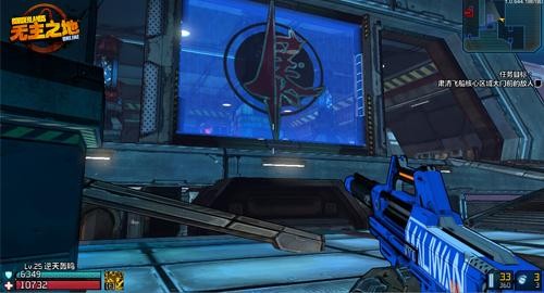 17173新游期待榜