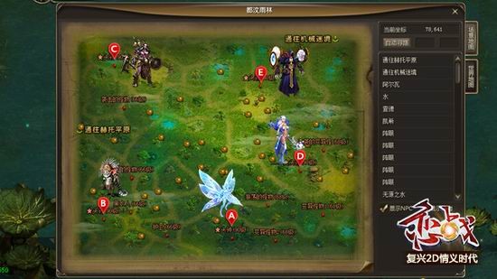 {{keywords}}最新图片