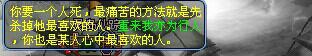 语录9.jpg