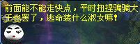 语录10.jpg