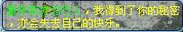 语录11.jpg