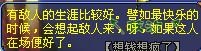 语录12.jpg