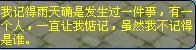 语录3.jpg