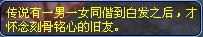 语录4.jpg