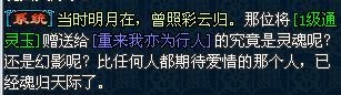 语录6.jpg
