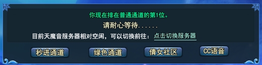 ” 先人一步升1级送12元