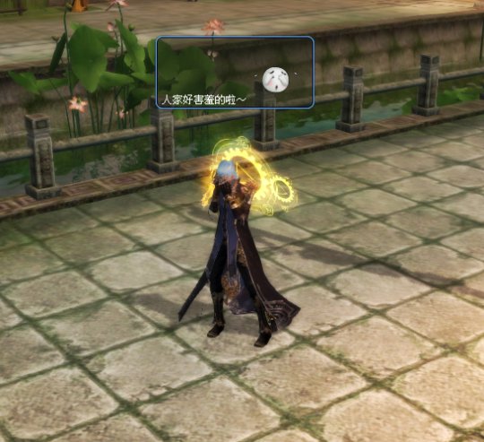 新表情动作“捂脸”