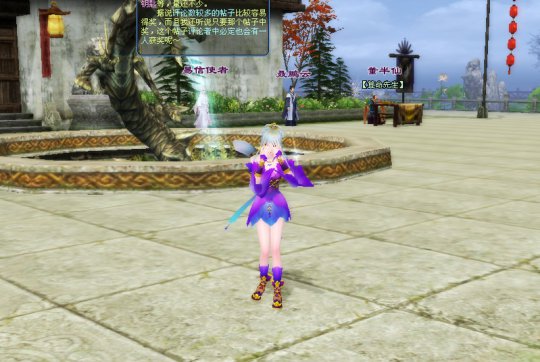 新表情动作“捂脸”