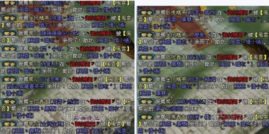 风云屠帮生活帮