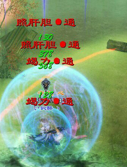 八级照肝胆经常是这样冒出来的