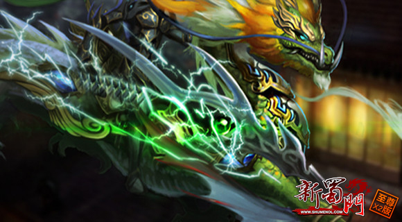 龙凤呈祥福利来 【青龙印记包】定乾坤