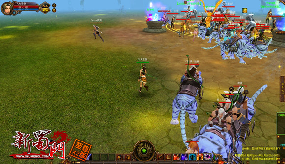 摩肩擦踵 你追我赶去升级