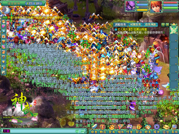 《神武》土豪心得 你不能忽视的赚钱途径