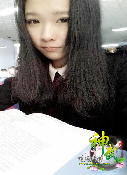 《神武》美女私房照 清纯靓丽引围观