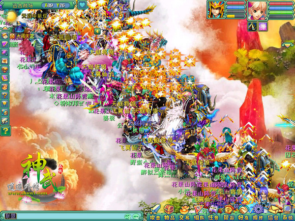 人多才能玩出精彩 激情网游盘点