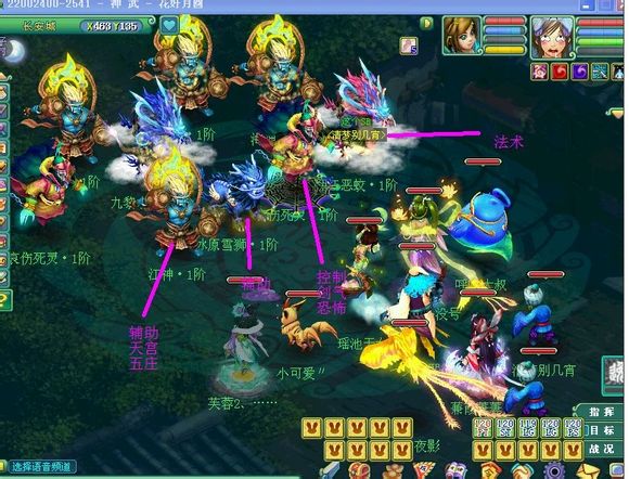 神武最新的镇魔攻略分享 详细解读每关