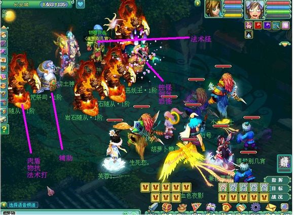 神武最新的镇魔攻略分享 详细解读每关