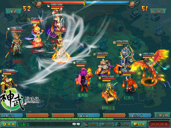 《神武战略版》战棋迷宫战斗 层层深入探险夺宝