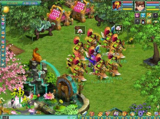 《神武》死亡骑士霸气外露