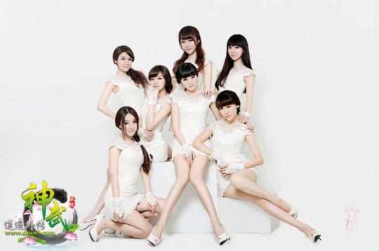 七朵组合献唱《神武》主题曲