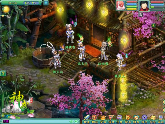 《神武》全新染色