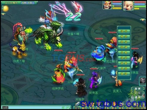 解析神武穷奇怎么杀以及神武穷奇多少血