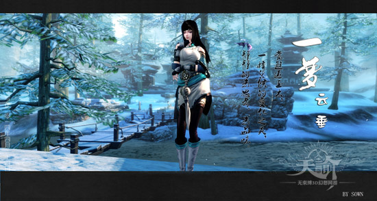 谕见首测苏澜记者团游记:一梦云垂