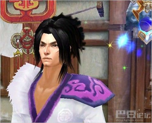 吐槽:天龙各种男发型 土匪强盗采花贼!