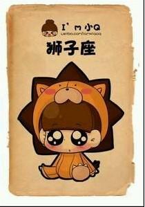 点击查看原图 纯属娱乐勿喷 解剖十一大门派的所属星座_新天龙八部杂谈_游久网新天龙八部专区TL.UUU9.COM