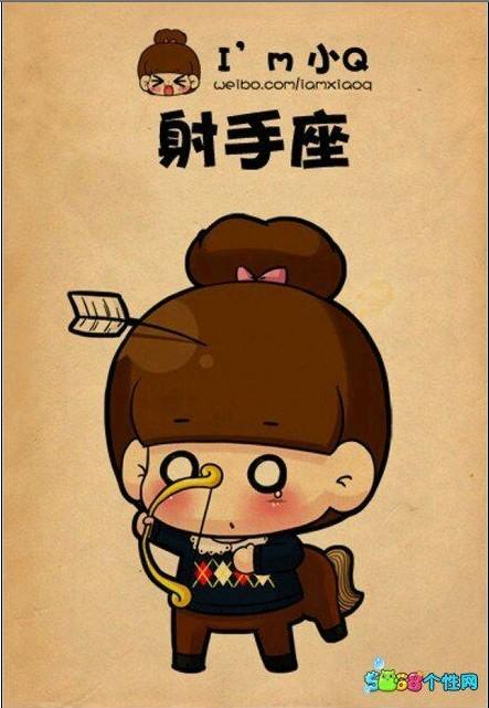 点击查看原图 纯属娱乐勿喷 解剖十一大门派的所属星座_新天龙八部杂谈_游久网新天龙八部专区TL.UUU9.COM