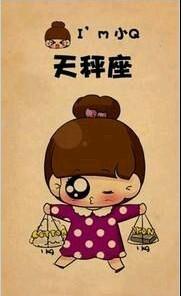 点击查看原图 纯属娱乐勿喷 解剖十一大门派的所属星座_新天龙八部杂谈_游久网新天龙八部专区TL.UUU9.COM