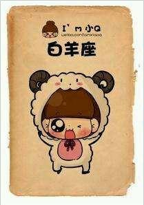 点击查看原图 纯属娱乐勿喷 解剖十一大门派的所属星座_新天龙八部杂谈_游久网新天龙八部专区TL.UUU9.COM