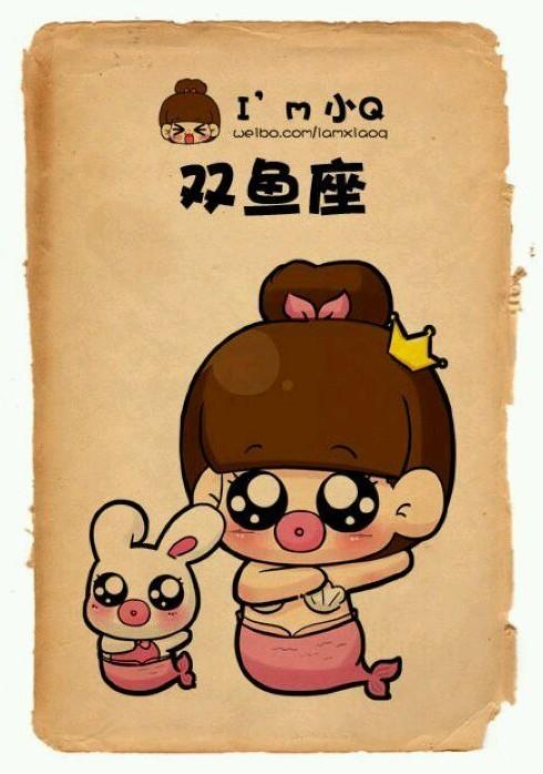 点击查看原图 纯属娱乐勿喷 解剖十一大门派的所属星座_新天龙八部杂谈_游久网新天龙八部专区TL.UUU9.COM