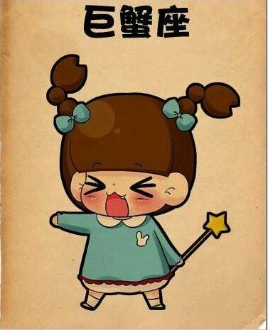 点击查看原图 纯属娱乐勿喷 解剖十一大门派的所属星座_新天龙八部杂谈_游久网新天龙八部专区TL.UUU9.COM