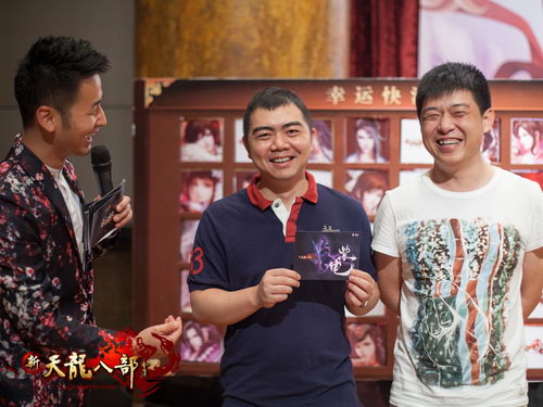 “幸运快活三”也能抽中紫电哟