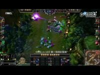 德玛西亚杯：OMG vs LGD 首场集锦