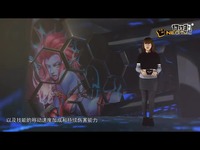 《星英雄》 第五十八期 寡妇制造者—伊芙琳