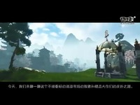 精品反扑时代来临 网游高富帅有望逆袭