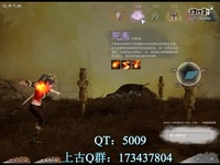 [海之精灵]上古神启之天赋选择技能升级