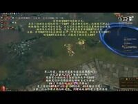 斗战神不懂解说 8人天王堡老二平民打法