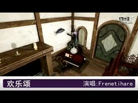 游戏钢琴演奏《欢乐颂》高端玩家试玩